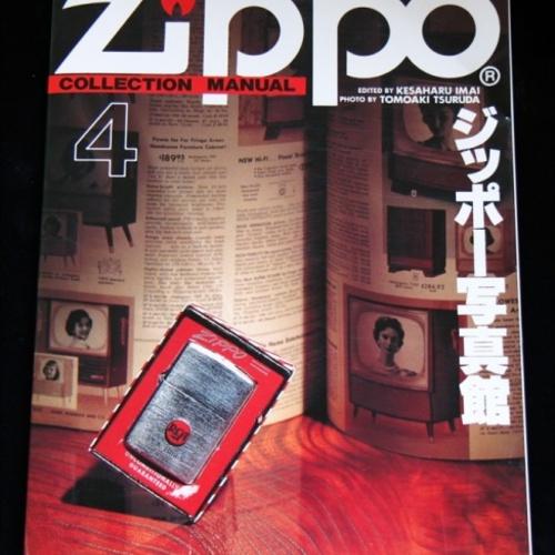 再入荷！ジッポー写真館　【ZIPPO】