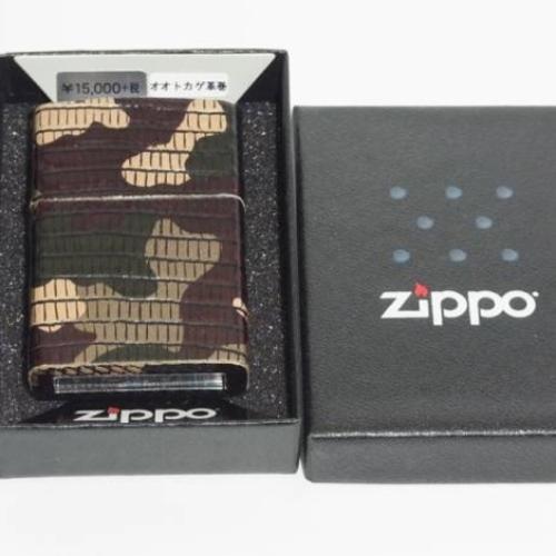 革巻き　本ミズオオトカゲ【ZIPPO】