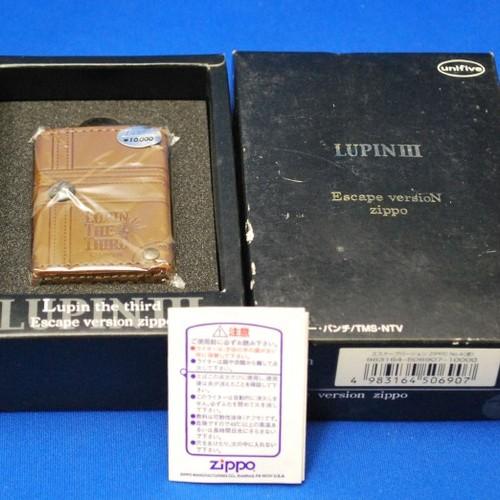 LUPINⅢ Escape version No.4【ZIPPO】