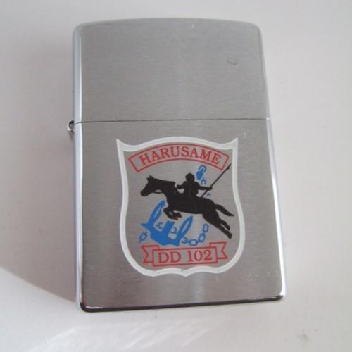 海上自衛隊　はるさめ　【ZIPPO】