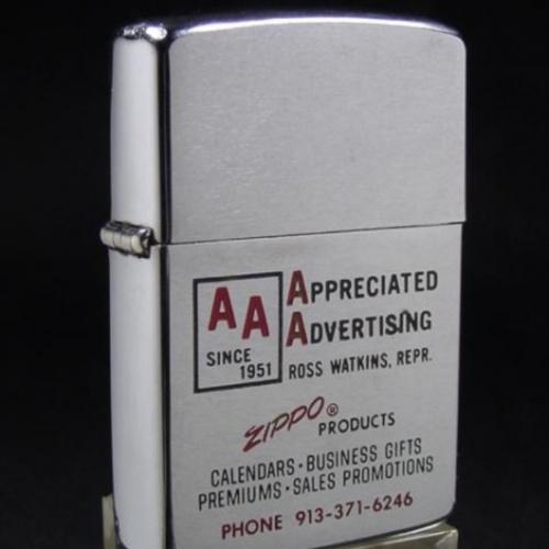 1966’　セールスマン【ZIPPO】