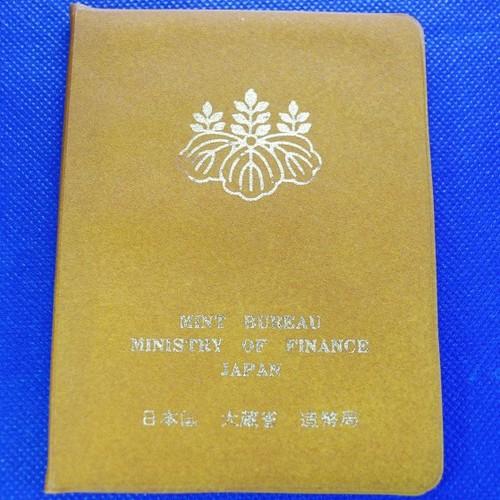 1981年（昭和56年）貨幣セット A【日本国 大蔵省 造幣局】