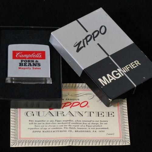 MAGNIFIER NO.2【ZIPPO】