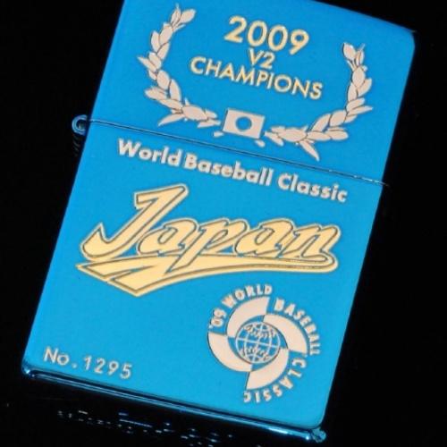 09’ WBC　V2優勝記念 【ZIPPO】