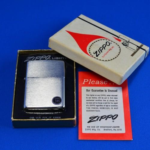 1969年後期製 プレーン（無地）跳ねロゴ初年度【ZIPPO】