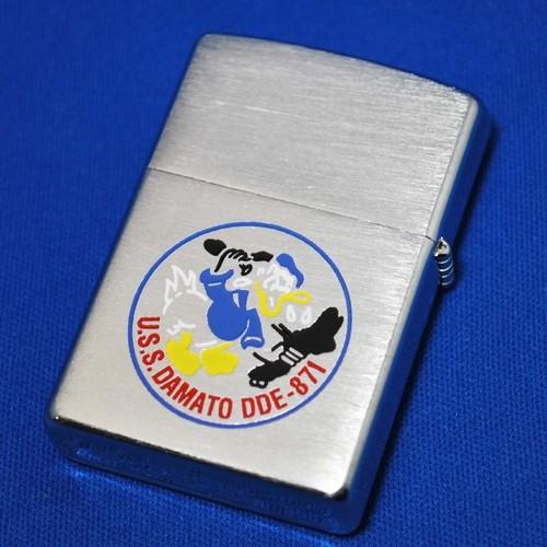 U.S.S.DAMATO　DDE 871　両面デザイン【ZIPPO】