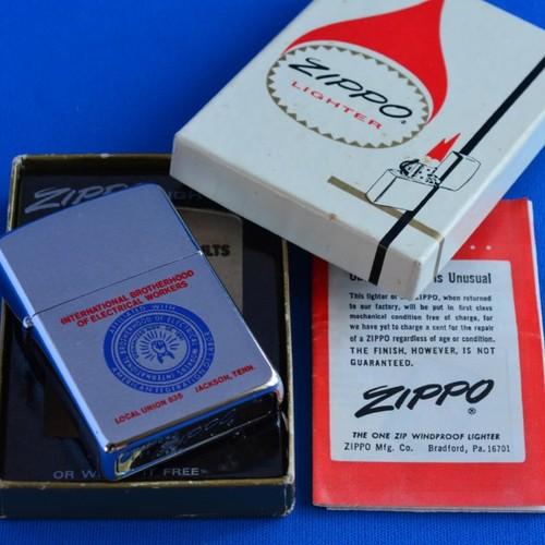 1969年後期製、ハネロゴ初年度　米企業物 【ZIPPO】