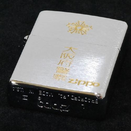 大阪府警察 1993【ZIPPO】