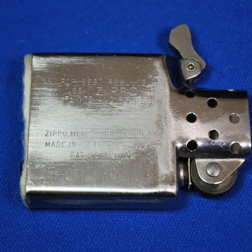 インサイド・ユニット　1967～68年製【ZIPPO】