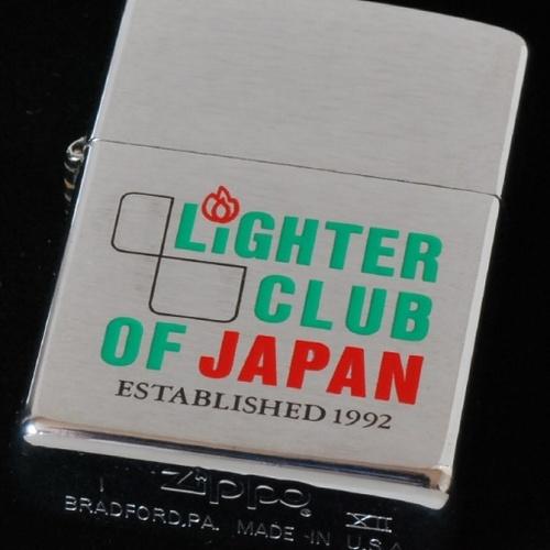 LIGHTER CLUB OF JAPAN  緑文字【ZIPPO】