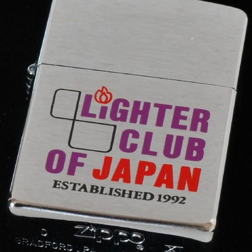 LIGHTER CLUB OF JAPAN 【ZIPPO】