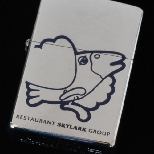 すかいらーく　【ZIPPO】