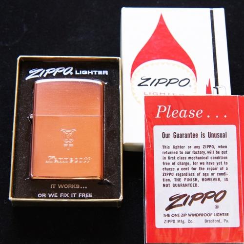 ケネコット　コッパー（銅無垢）  【ZIPPO】