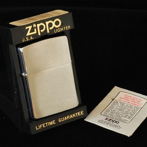 #200CB 1990 Early Box Instruction【ZIPPO】