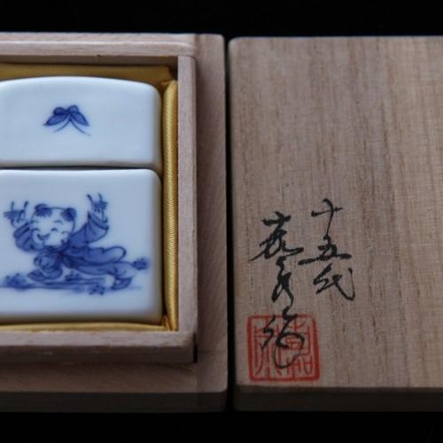 九州 平戸藩窯 三川内焼 十五代 嘉泉窯作 陶磁器ジッポー 【ZIPPO】