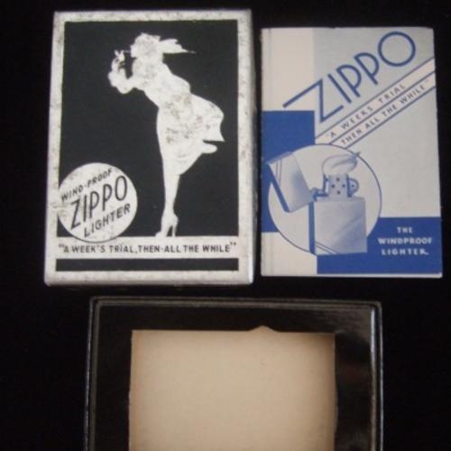 ウインディＢＯＸ　風なしタイプ 【ZIPPO】