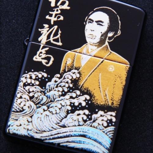 坂本 竜馬 【ZIPPO】