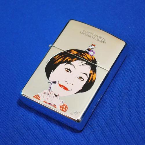 広末 涼子 髭剃り 【ZIPPO】