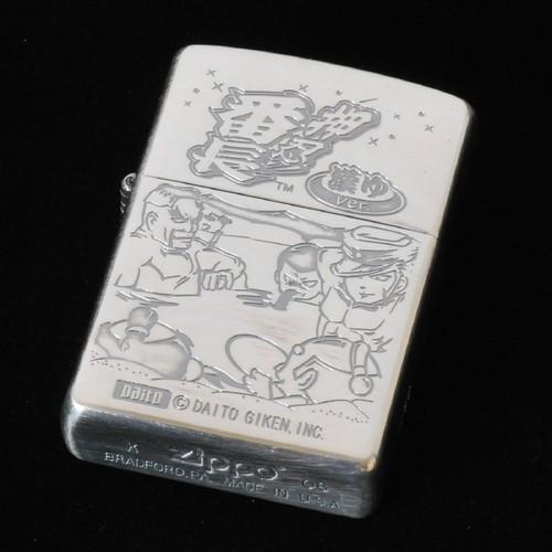 押忍！番長　特別限定品　Ｃタイプ【ZIPPO】