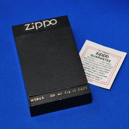 プラスチックケース（USA KEY RING) NO.1【ZIPPO】