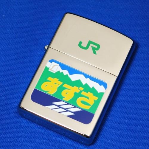 JR特急　あずさ【ZIPPO】