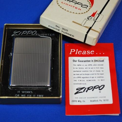 1975年製　エンジン・ターンド【ZIPPO】