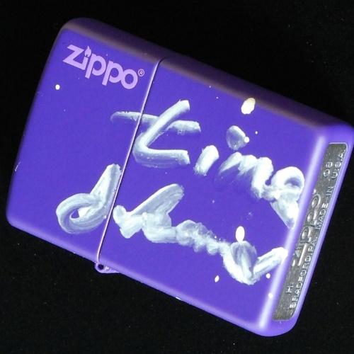 ジッポータイム　井川祐司　直筆サイン入り【ZIPPO】