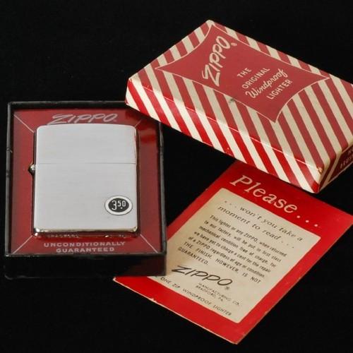 #200 CB 1958【ZIPPO】