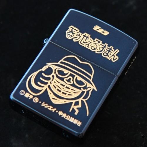 笑うせぇるすまん 【ZIPPO】