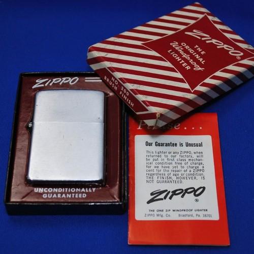 1955 定番ジッポー【ZIPPO】