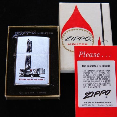 75’ ROTARY BLAST HOLE DRILL  【ZIPPO】