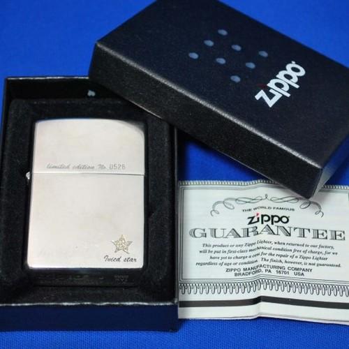 2000年　限定発売ジッポー【ZIPPO】