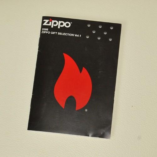 2006GIFT SELECTION Vol.1【ZIPPO】