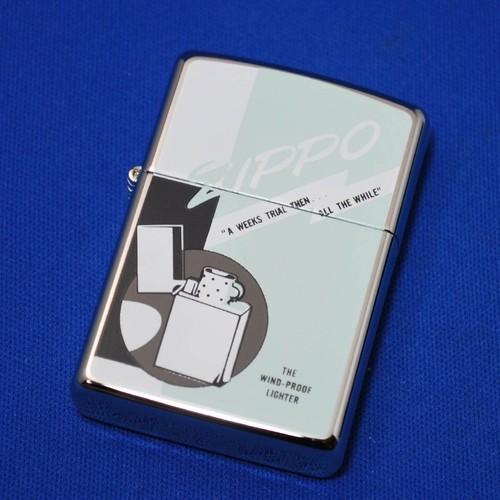 ギャランティ柄　A【ZIPPO】