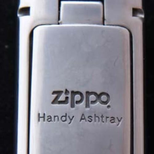 携帯灰皿 B【ZIPPO】