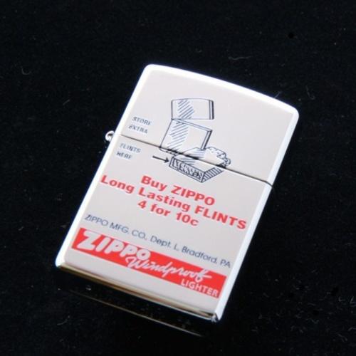 Zippo Windproof Lighter  【ZIPPO】