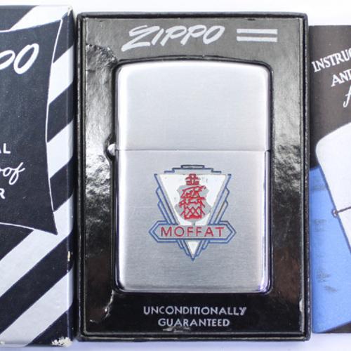 1949’～50’　MOFFAT 【ZIPPO】