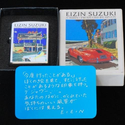 EIZIN SUZUKI 【ZIPPO】