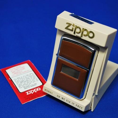 ウルトラ・ライト　アイボリーケース付き 【ZIPPO】