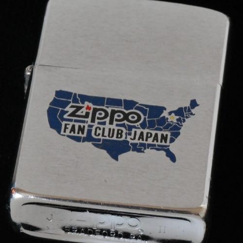 FAN CLUB JAPAN 【ZIPPO】