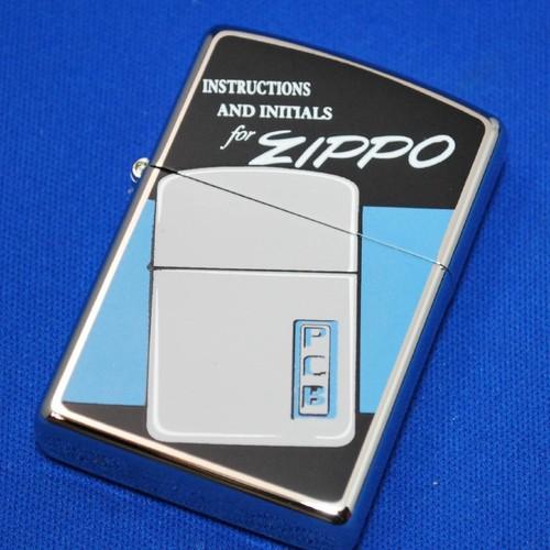 ギャランティ柄　B【ZIPPO】