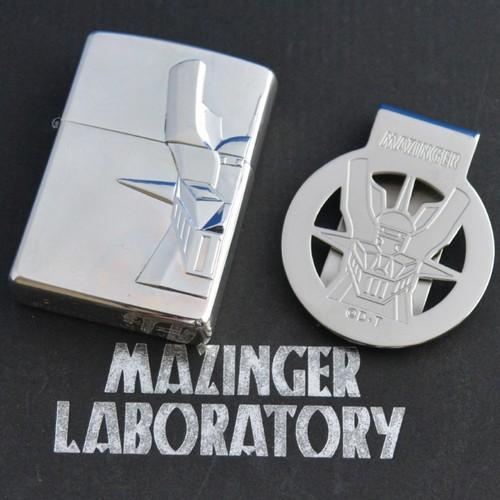 MAZINGER LABORATORY　マネークリップセット【ZIPPO】