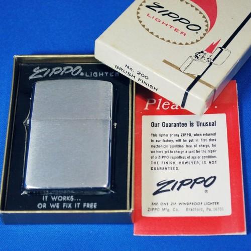 #200CB 1967 8-12【ZIPPO】