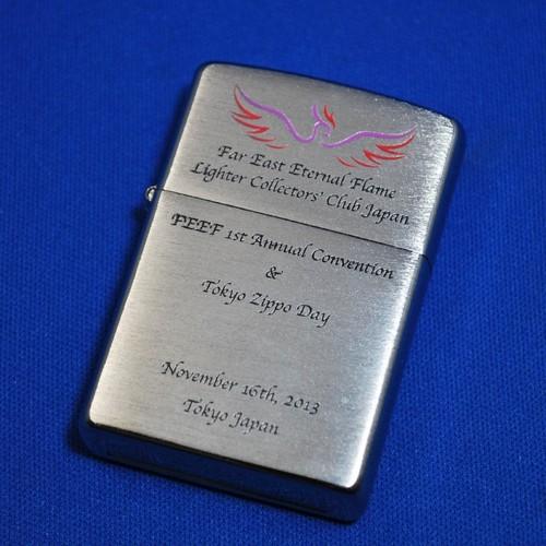 第1回 FEEF コンベンション記念　限定100個【ZIPPO】