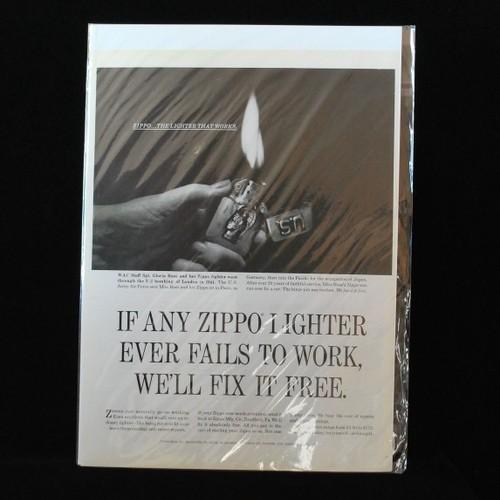 額装用COPY【ZIPPO】