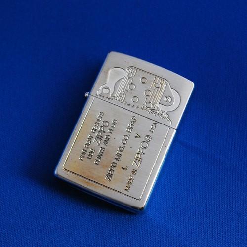 インサイドユニット【ZIPPO】