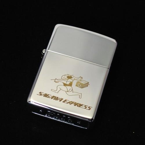 非売品、佐川急便【ZIPPO】